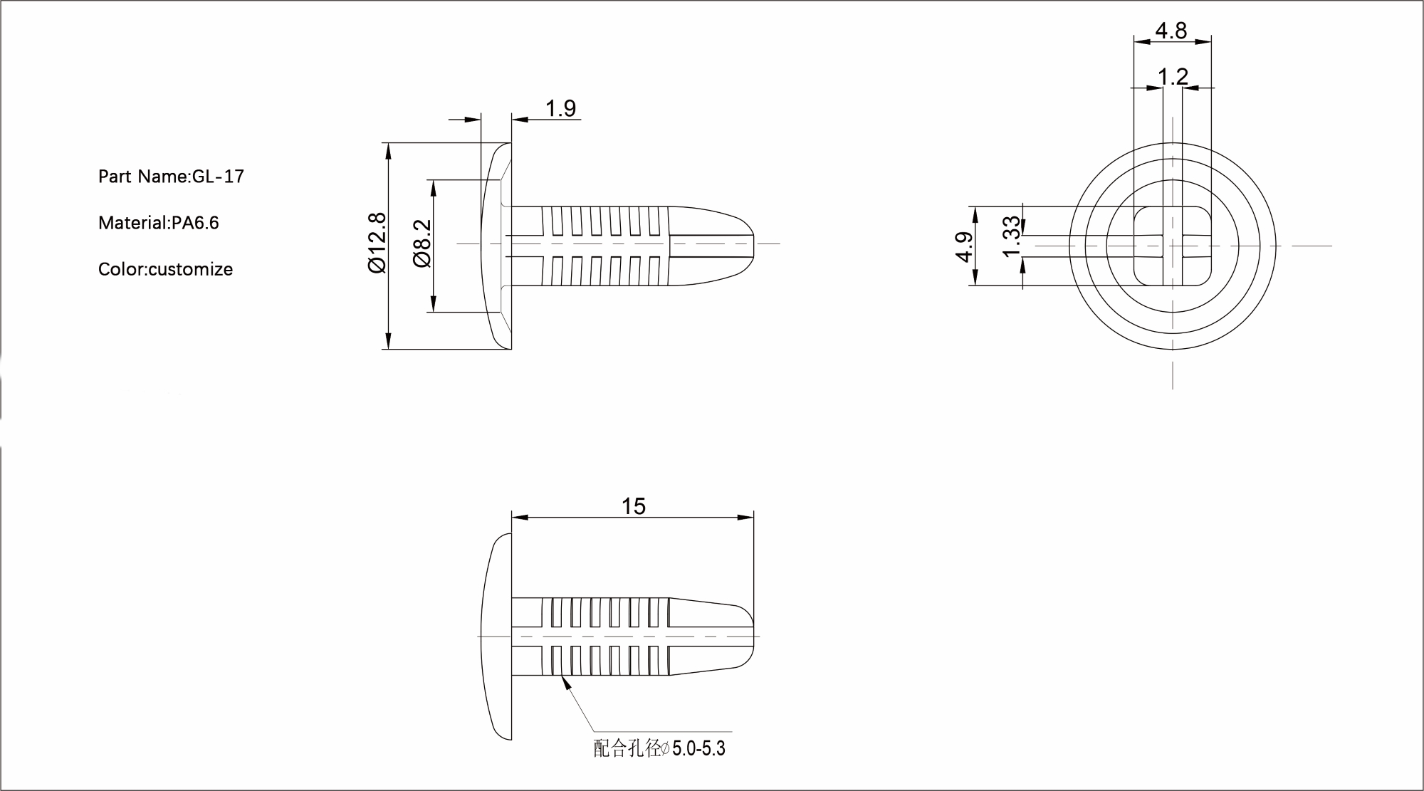 Pine Tree Rivet GL-17